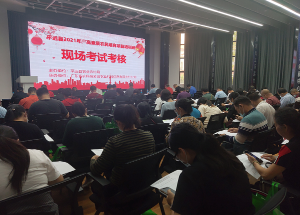 图片说明
