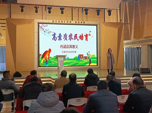 图片说明