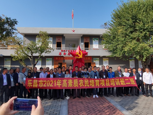 图片说明