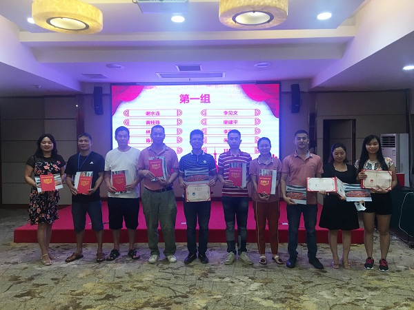 图片说明