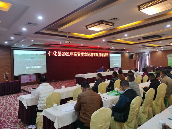 图片说明