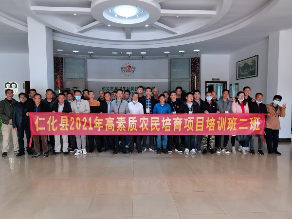图片说明