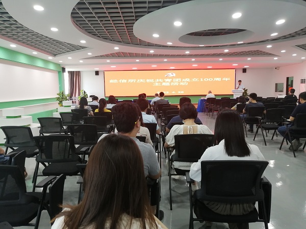 图片说明