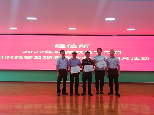 图片说明