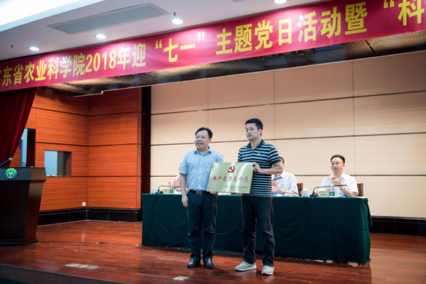 图片说明