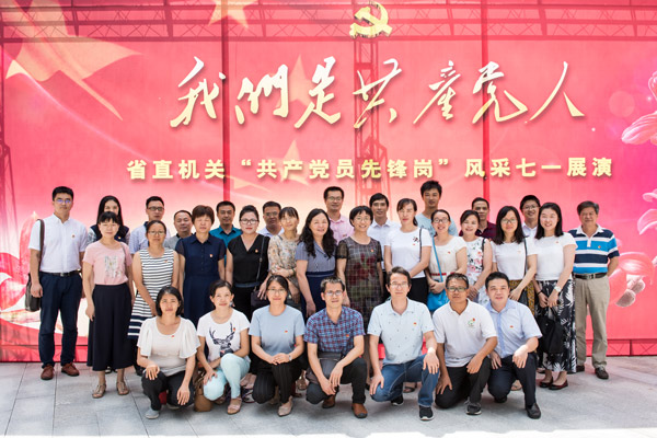 图片说明