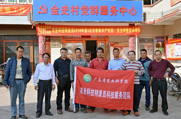 图片说明