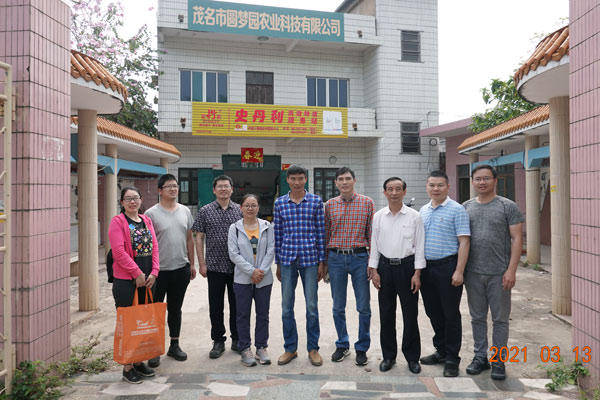 图片说明