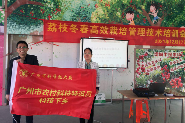图片说明