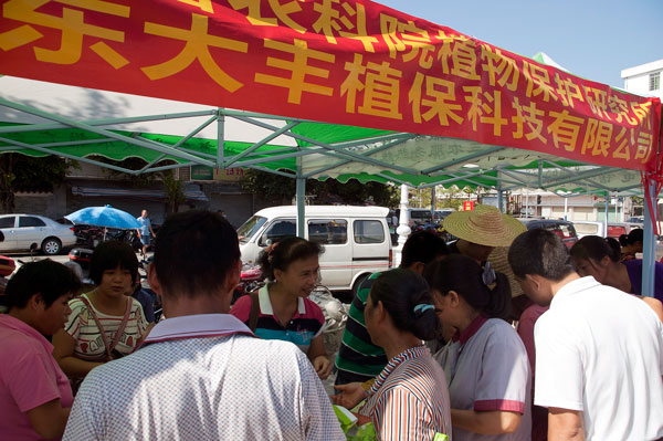 图片说明