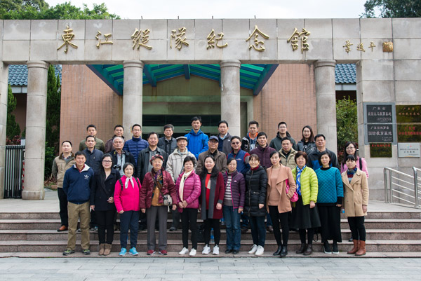 图片说明