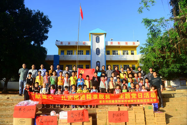 图片说明