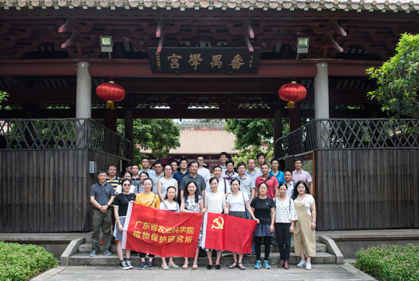 图片说明
