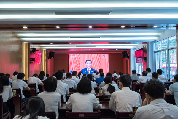 图片说明