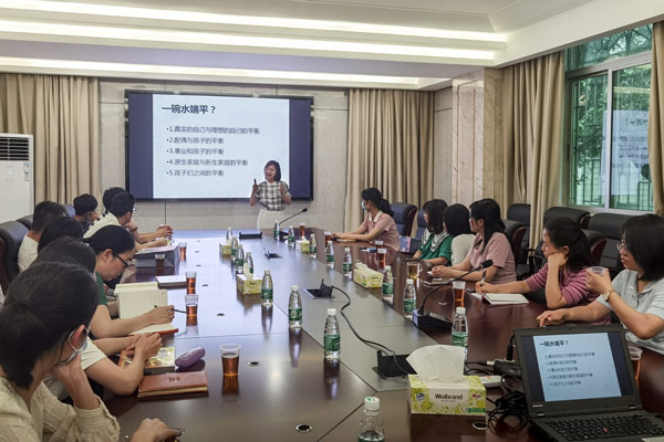 图片说明