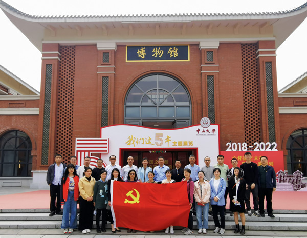 图片说明
