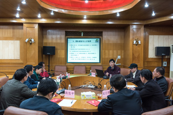 图片说明