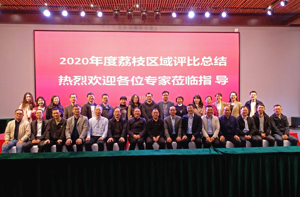 图片说明