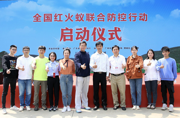 图片说明