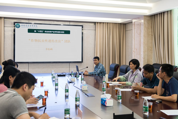 图片说明