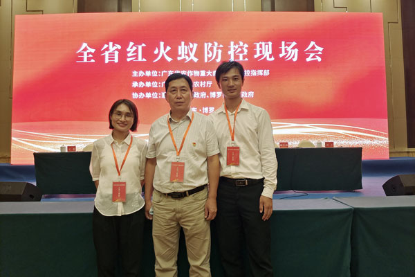 图片说明