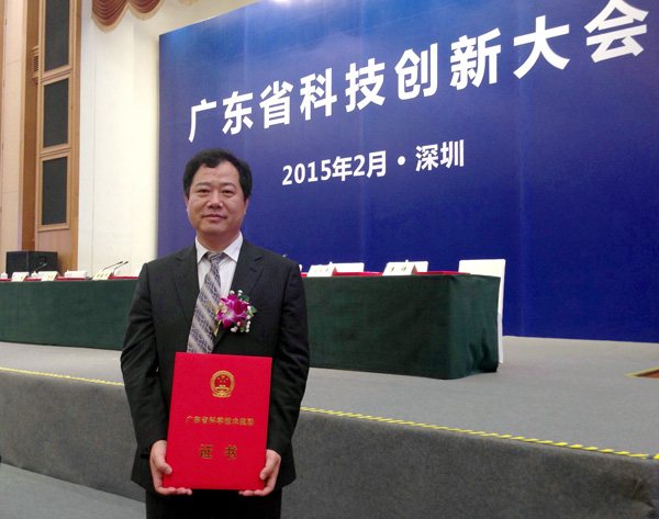 图片说明