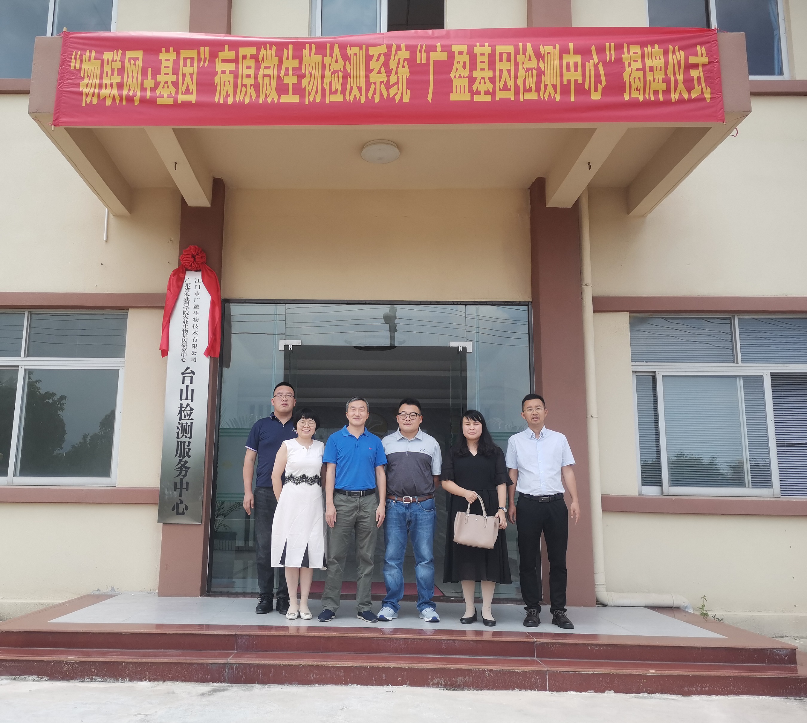 图片说明