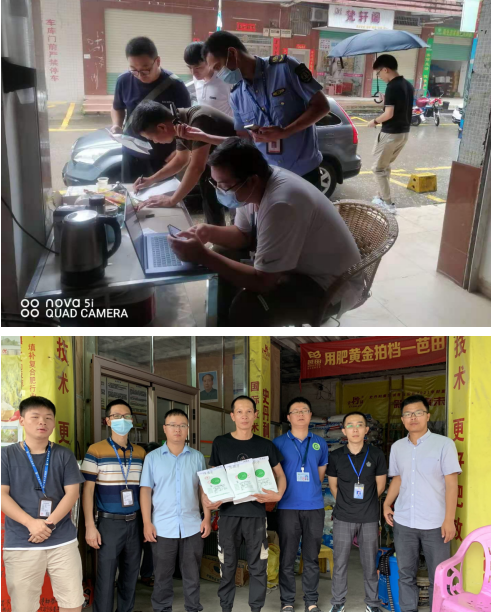 图片说明