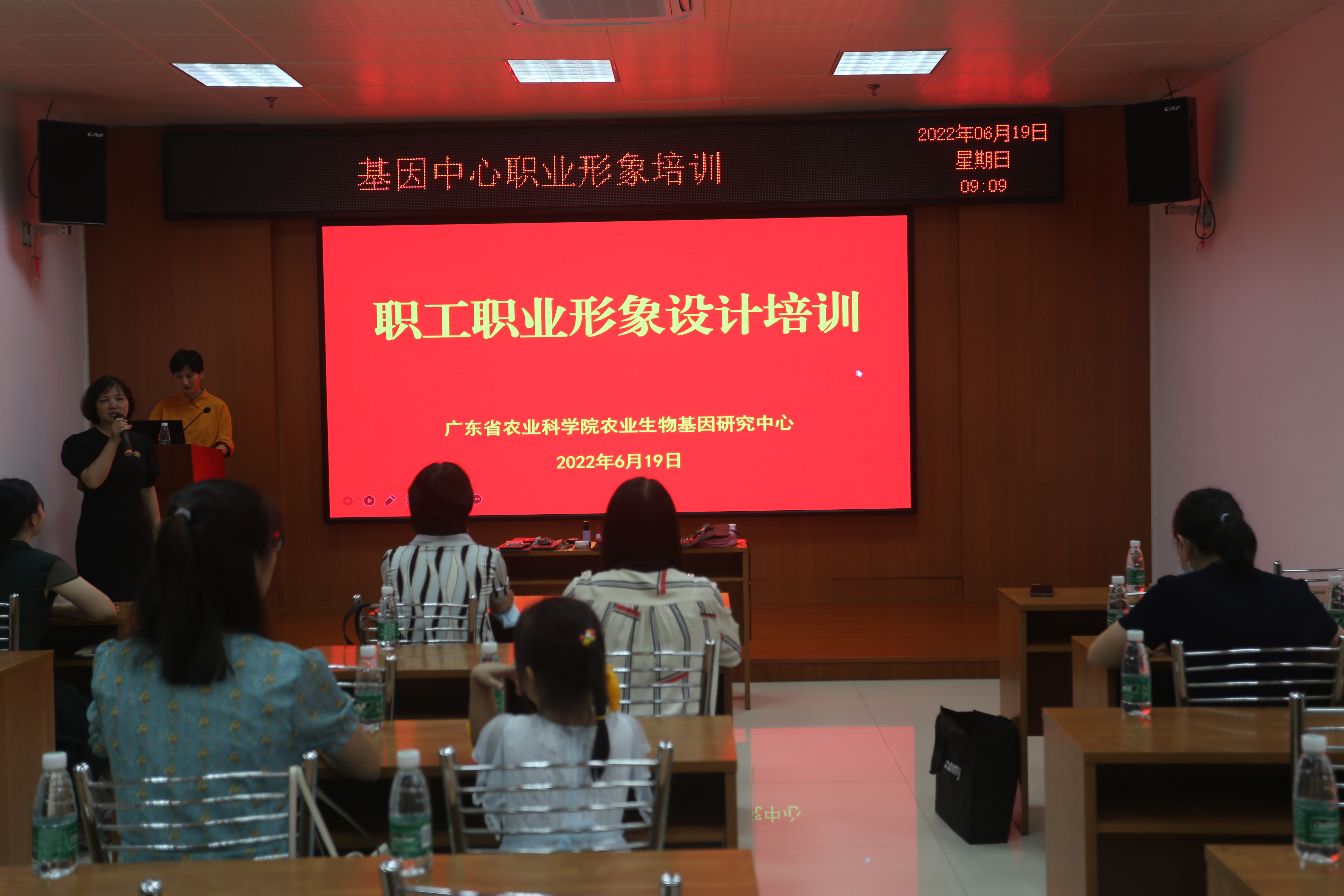 图片说明