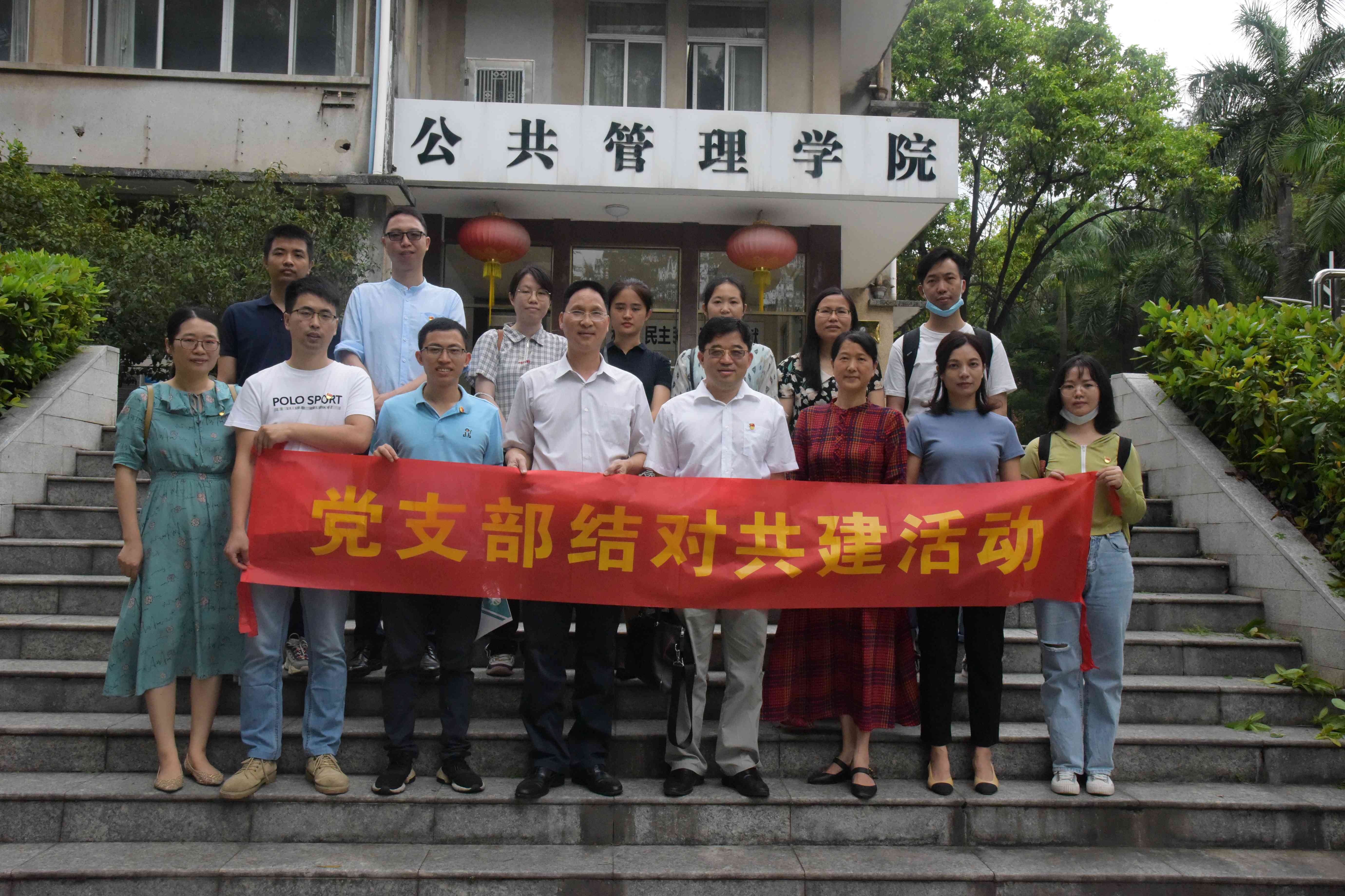 图片说明