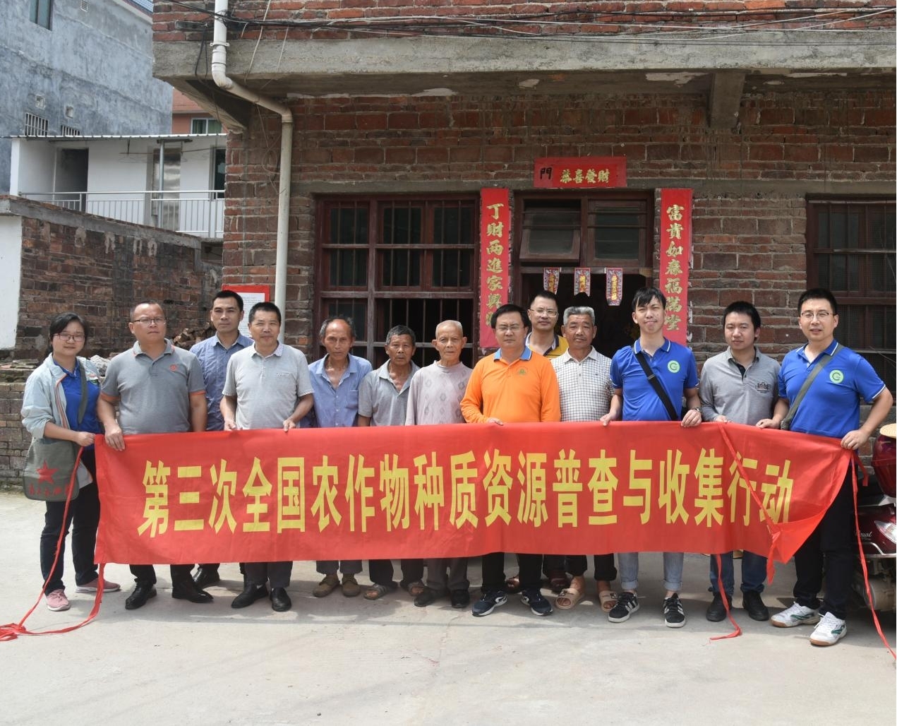 图片说明