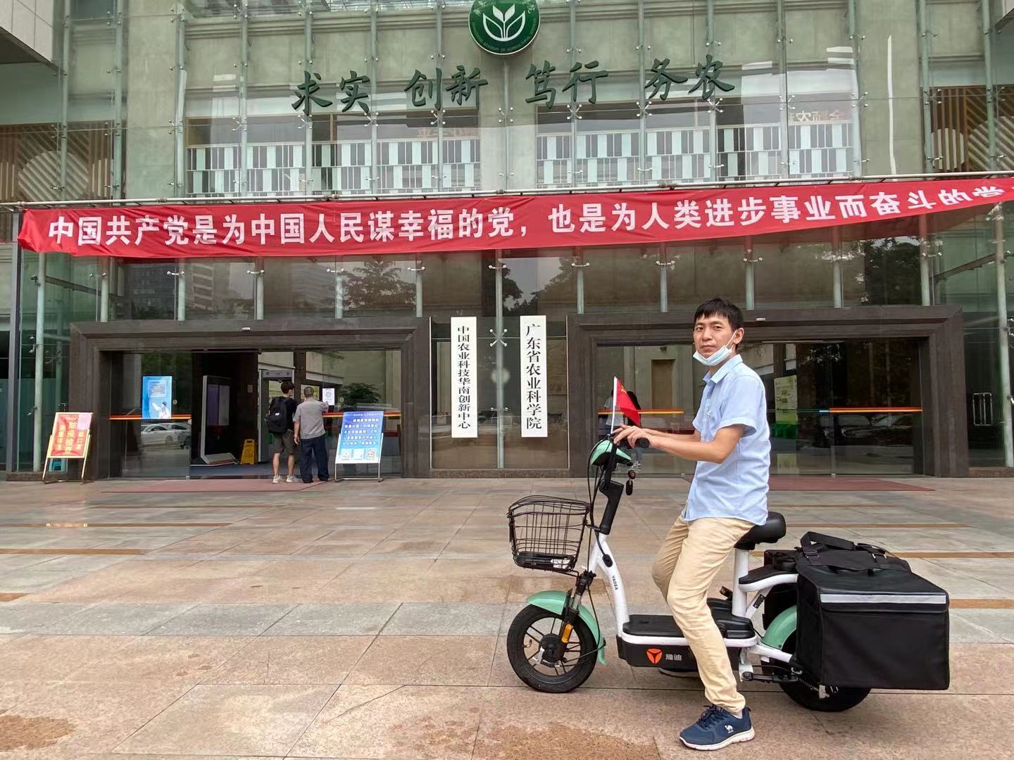图片说明