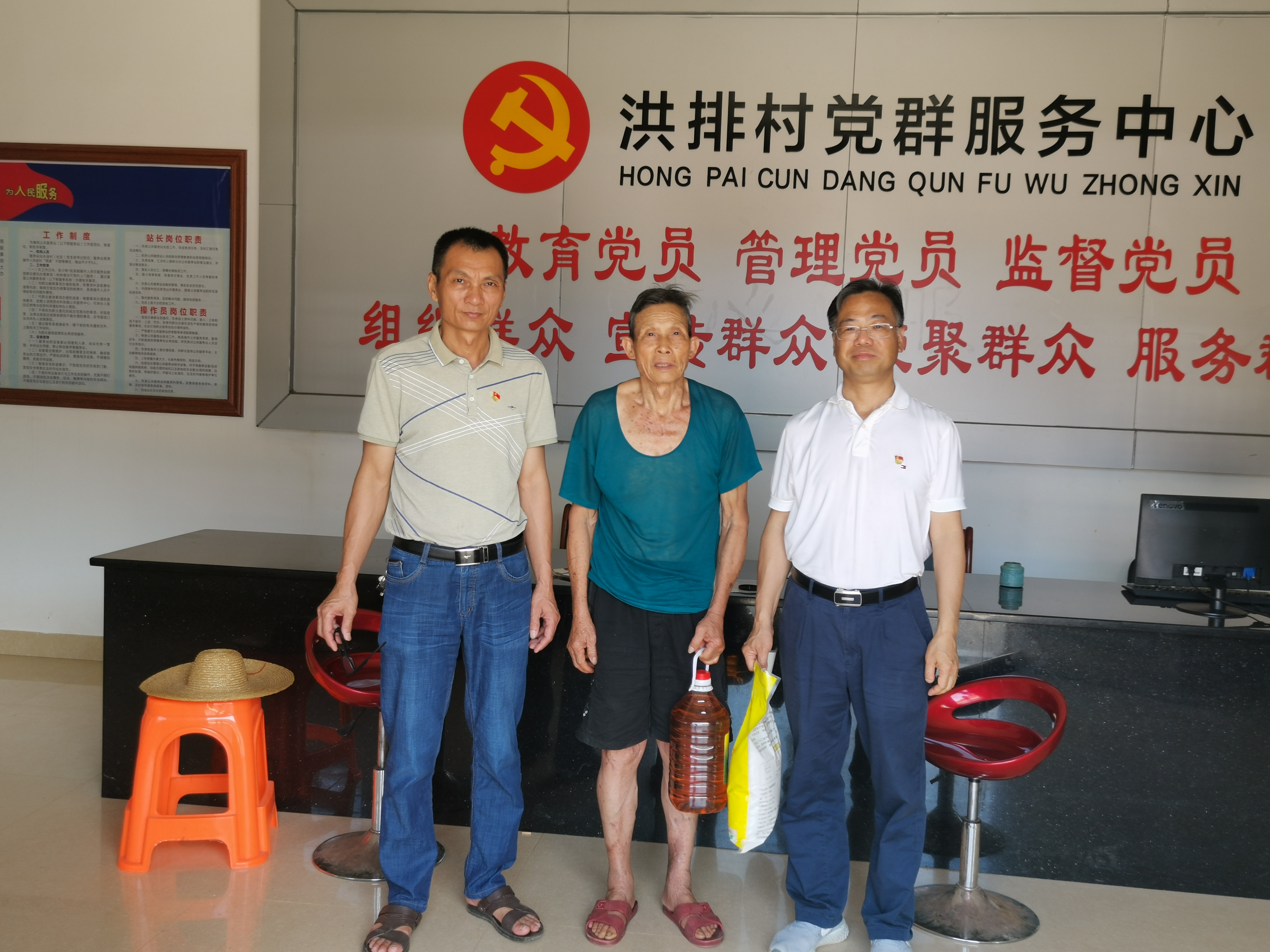 图片说明