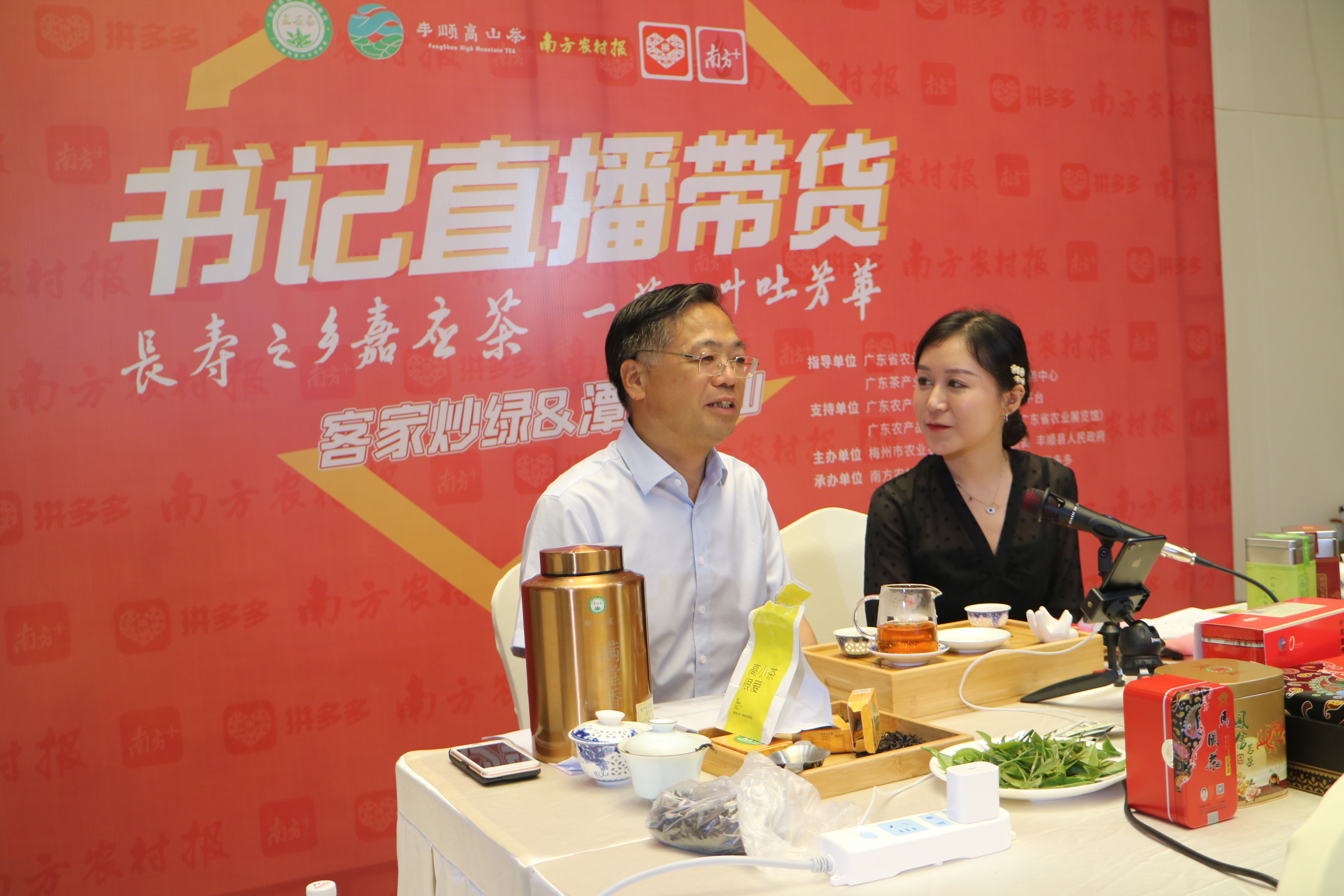 图片说明