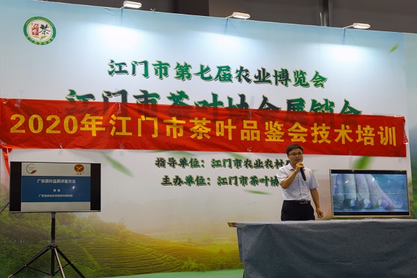 图片说明