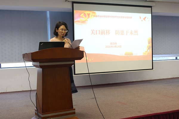 图片说明