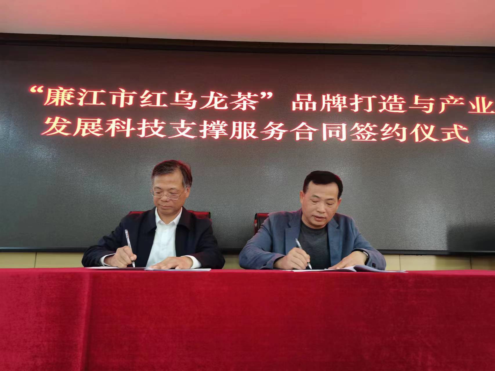 图片说明