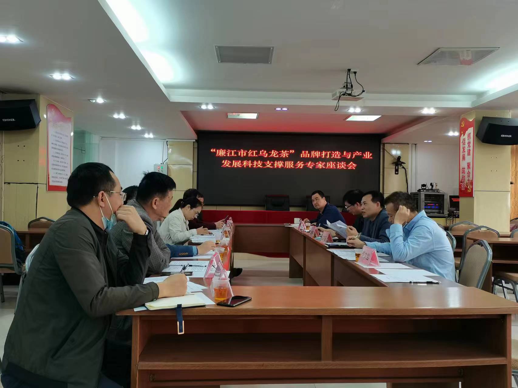 图片说明