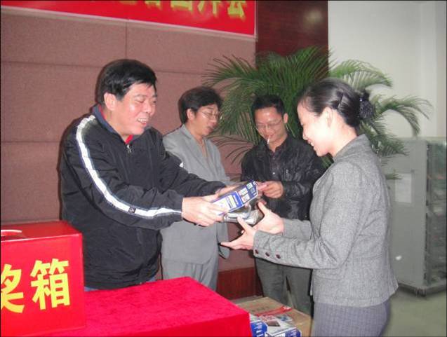 图片说明
