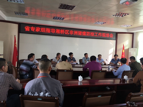 图片说明