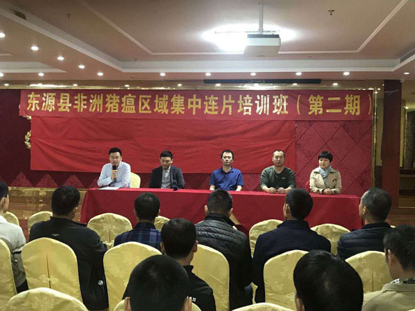 图片说明