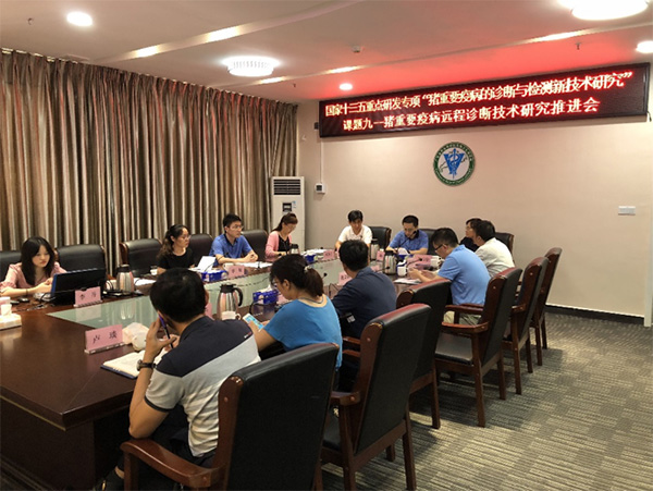 图片说明