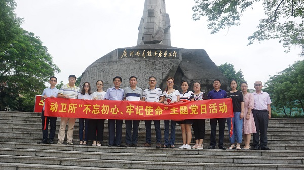 图片说明