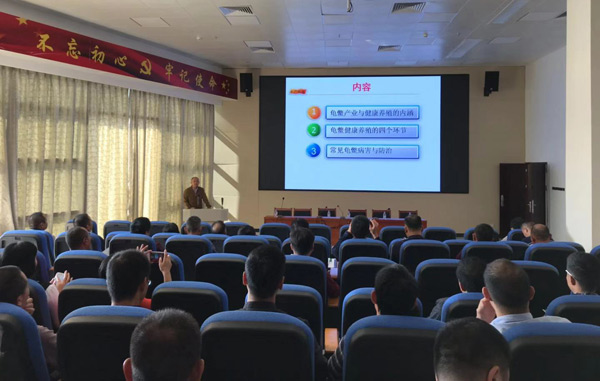 图片说明