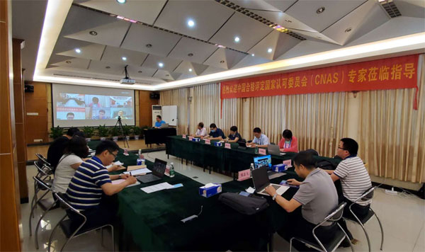 图片说明