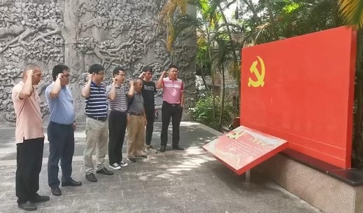 图片说明