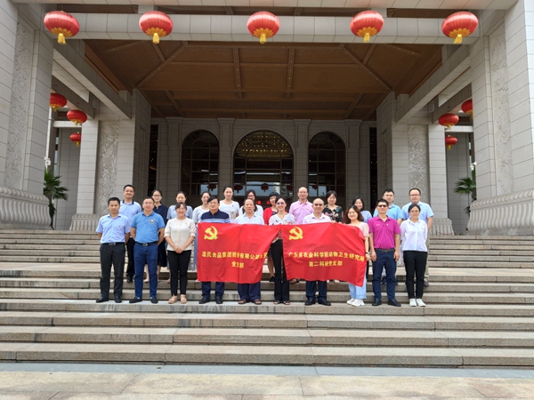 图片说明