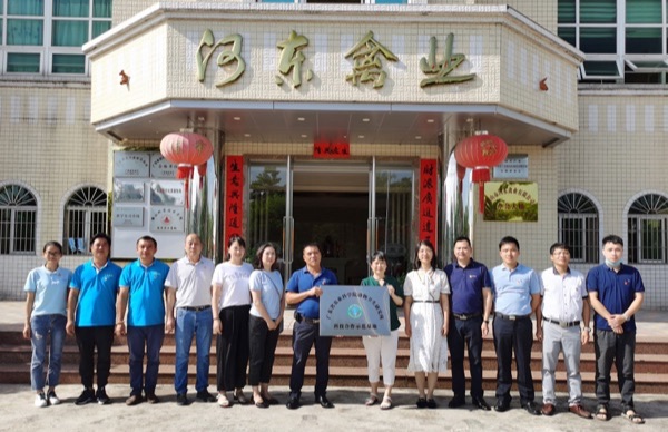 图片说明