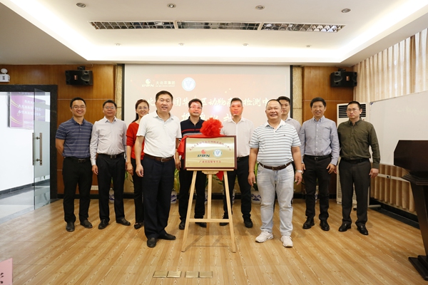 图片说明