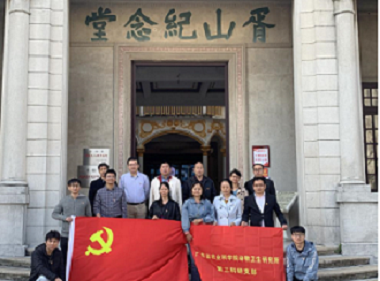 图片说明